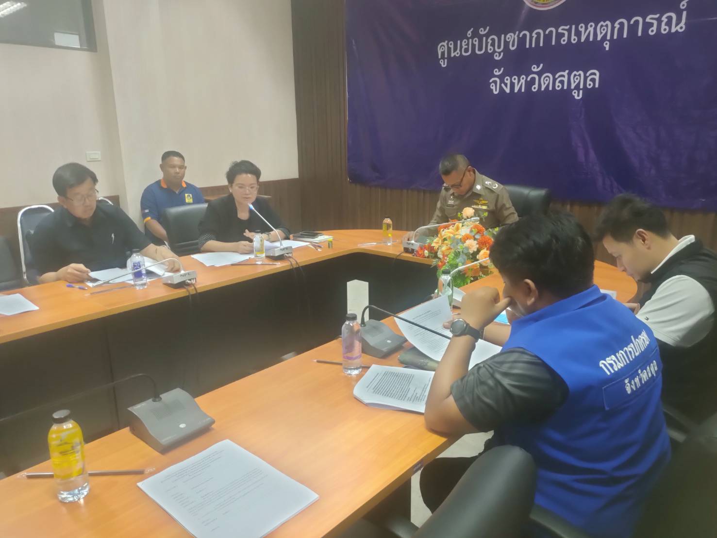 จ.สตูล ประชุมคณะทำงานพิจารณาจ่ายเงินค่าปลงศพผู้เสียชีวิตจากอุทกภัย ตามหลักเกณฑ์มติคณะรัฐมนตรี