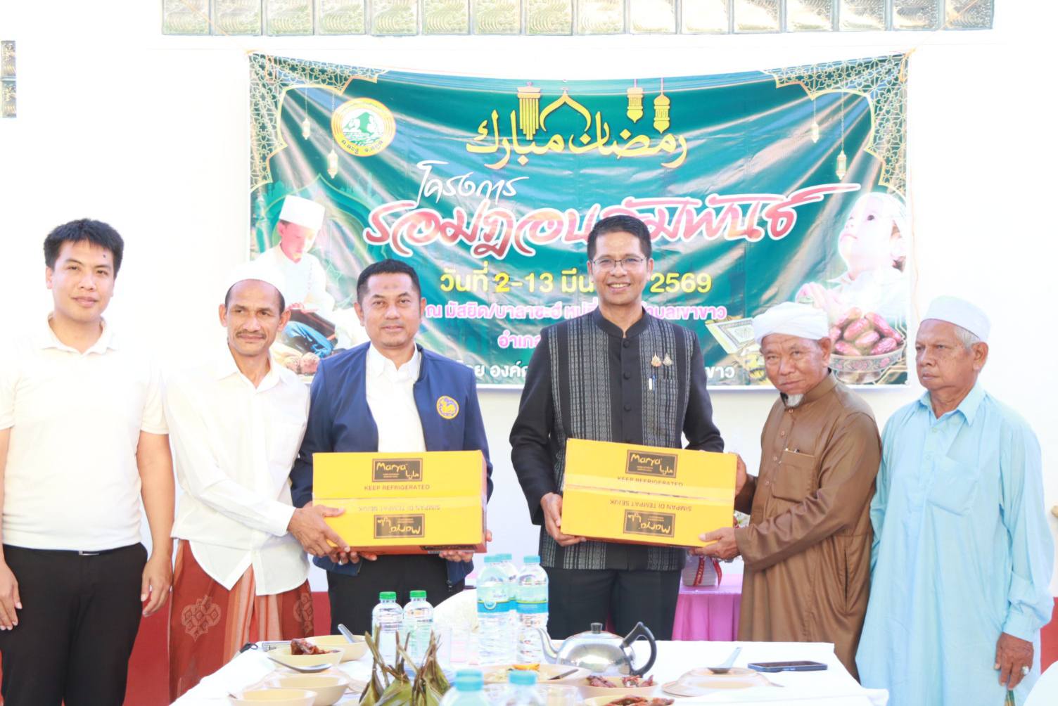 ผู้ว่าฯ สตูล ร่วมละศีลอดกับพี่น้องมุสลิม เสริมสร้างความสามัคคีในเดือนรอมฎอน ณ มัสยิดบ้านเกาะแกล อำเภอละงู