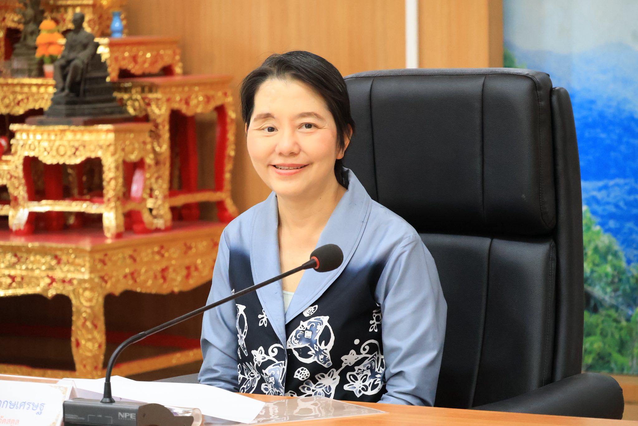 จังหวัดสตูล ประชุมเตรียมจัดกิจกรรมส่งเสริมการออกกำลังกาย รำถวายความอาลัยและสรรเสริญพระบารมี พระพันปีหลวง