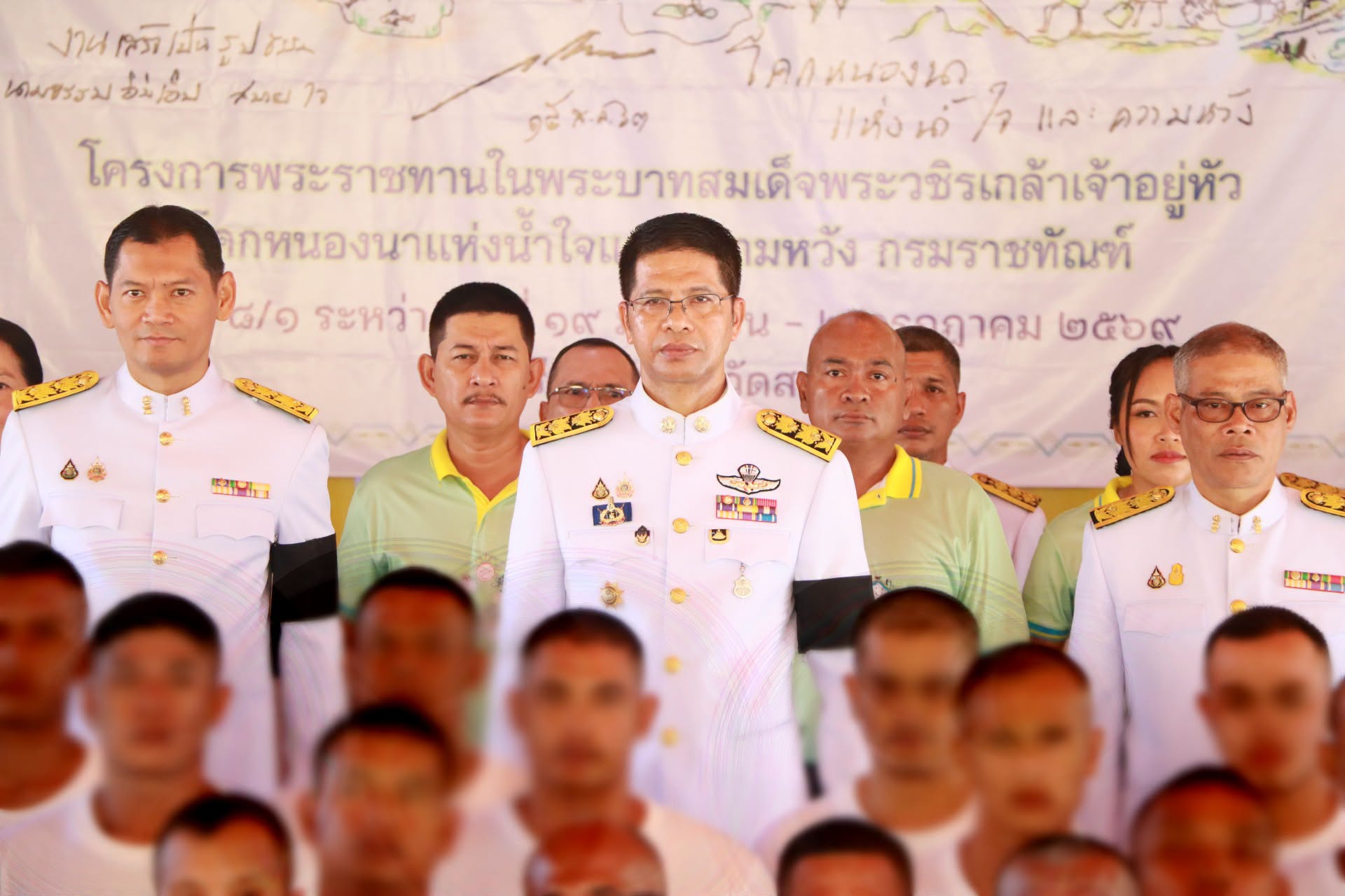 ผู้ว่าฯ สตูล เปิดโครงการพระราชทาน &ldquo;โคก หนอง นา แห่งน้ำใจและความหวัง&rdquo; รุ่นที่ 8/1 เสริมทักษะผู้ต้องขังเตรียมพร้อมกลับคืนสู่สังคม