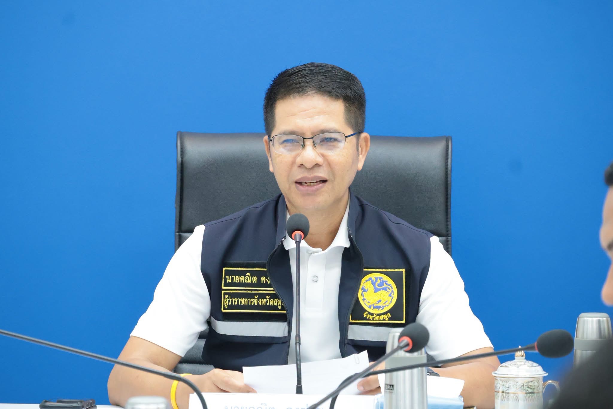ผู้ว่าฯ สตูล เป็นประธานประชุมพิจารณาคัดเลือกครัวเรือนเป้าหมาย โครงการบ้านห่วงใยจากใจ GLO ปี 2570 มุ่งยกระดับคุณภาพชีวิตผู้ยากไร้