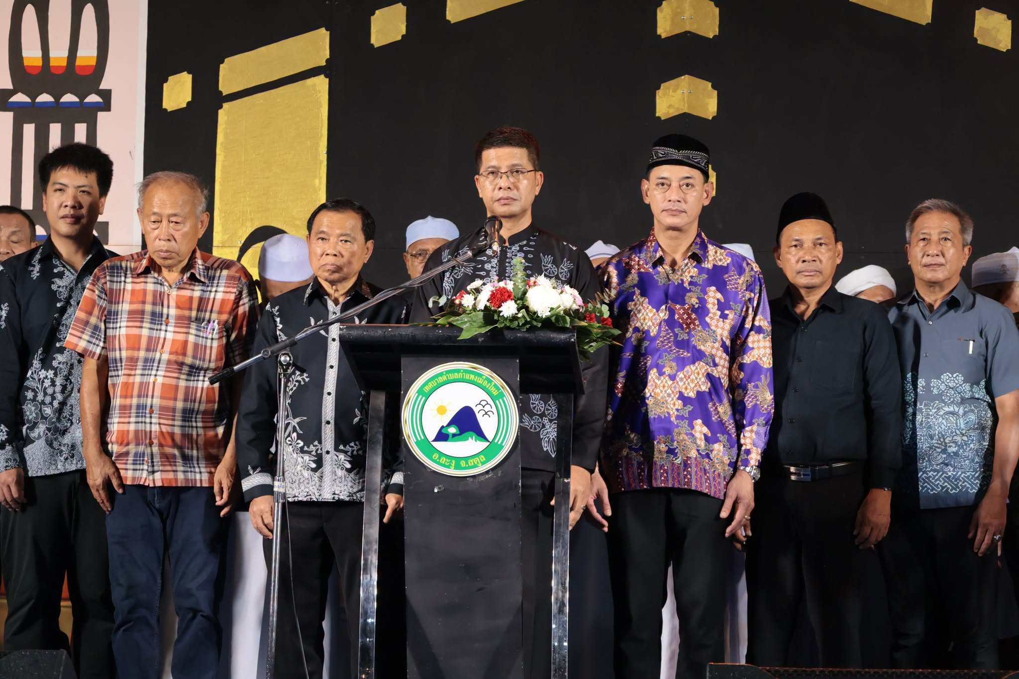 ผู้ว่าฯ สตูล เปิดงานรำลึกเกียรติประวัติท่านนบีมูฮำหมัด (ซ.ล.) ประจำปี 2569