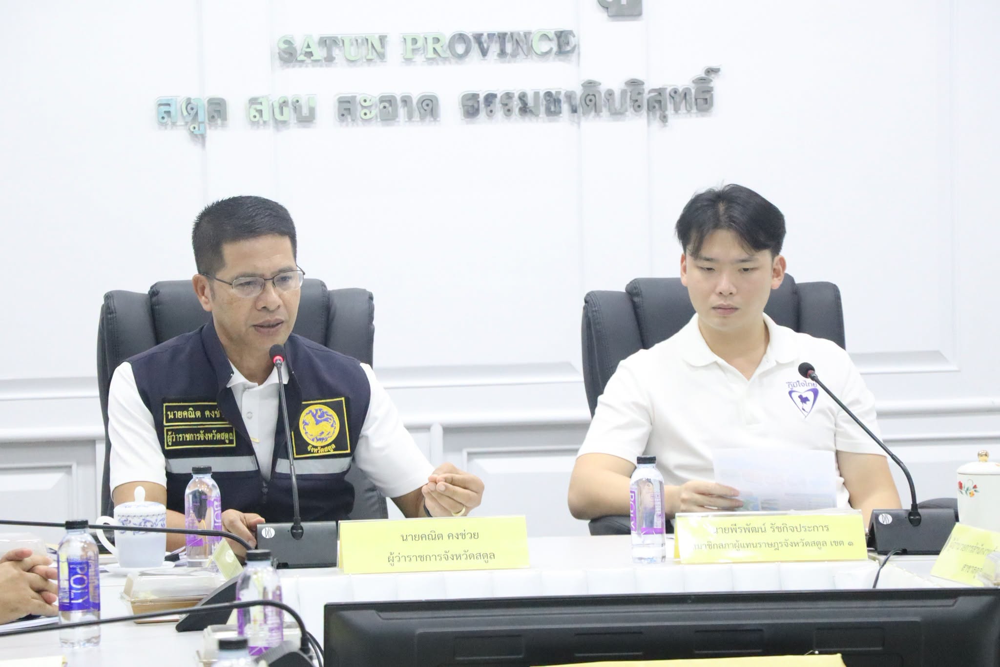 จังหวัดสตูล ประชุมหารือแนวทางส่งเสริมและพัฒนาการท่องเที่ยว มุ่งขับเคลื่อน &ldquo;ตันหยงโป&rdquo; กระตุ้นเศรษฐกิจเมืองสตูล