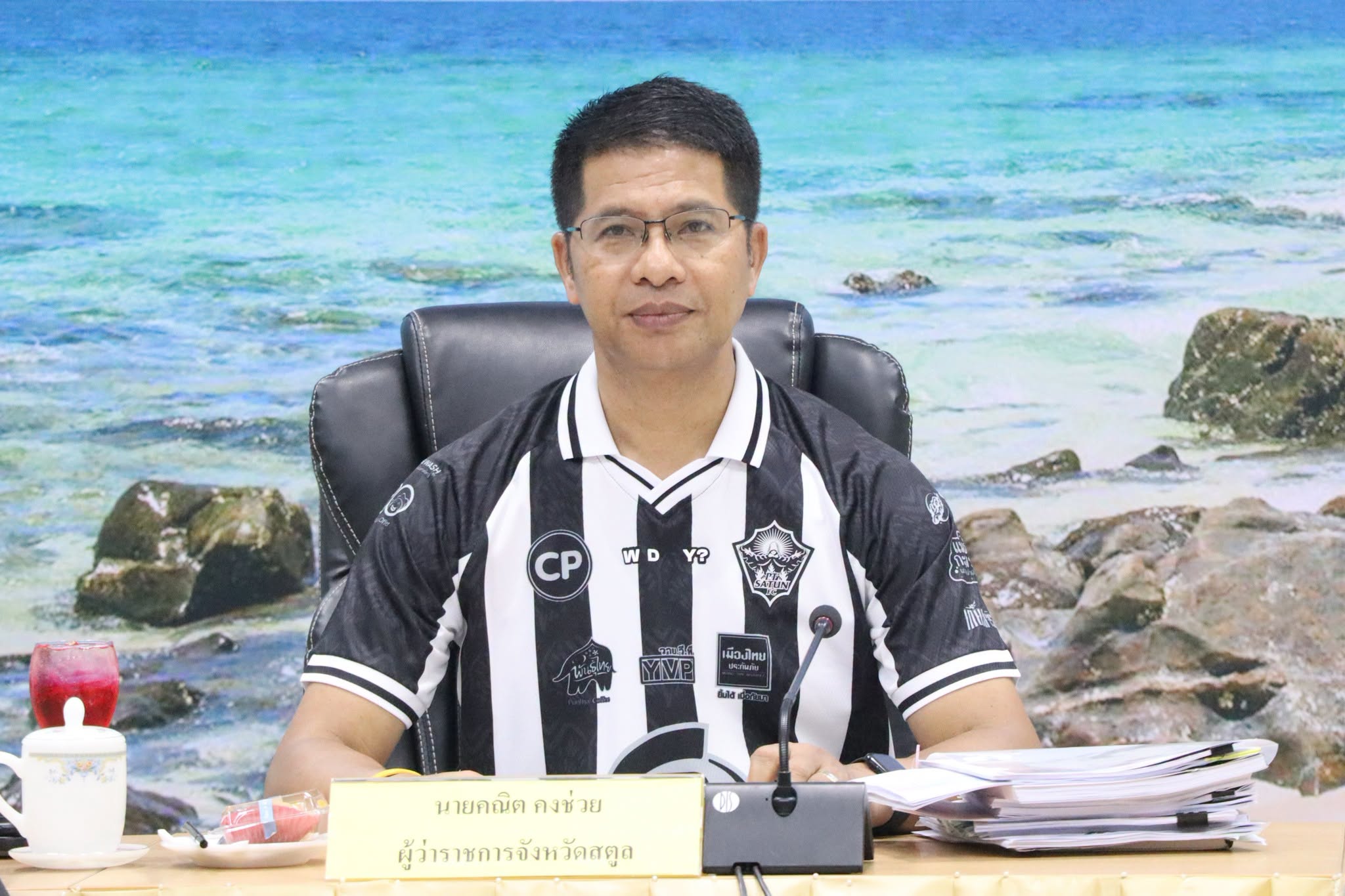 จังหวัดสตูล ประชุมนายอำเภอและหัวหน้าส่วนราชการสังกัดกระทรวงมหาดไทย ติดตามงานสำคัญและเร่งรัดการขับเคลื่อนนโยบาย