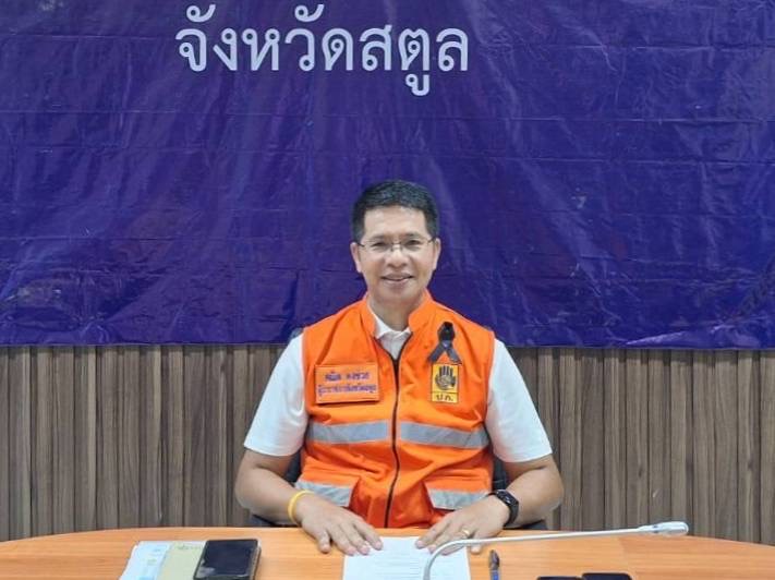 จังหวัดสตูล ร่วมประชุม กอปภ.ก. ติดตามสถานการณ์อุทกภัย เตรียมพร้อมรับมือและช่วยเหลือประชาชนอย่างทันท่วงที