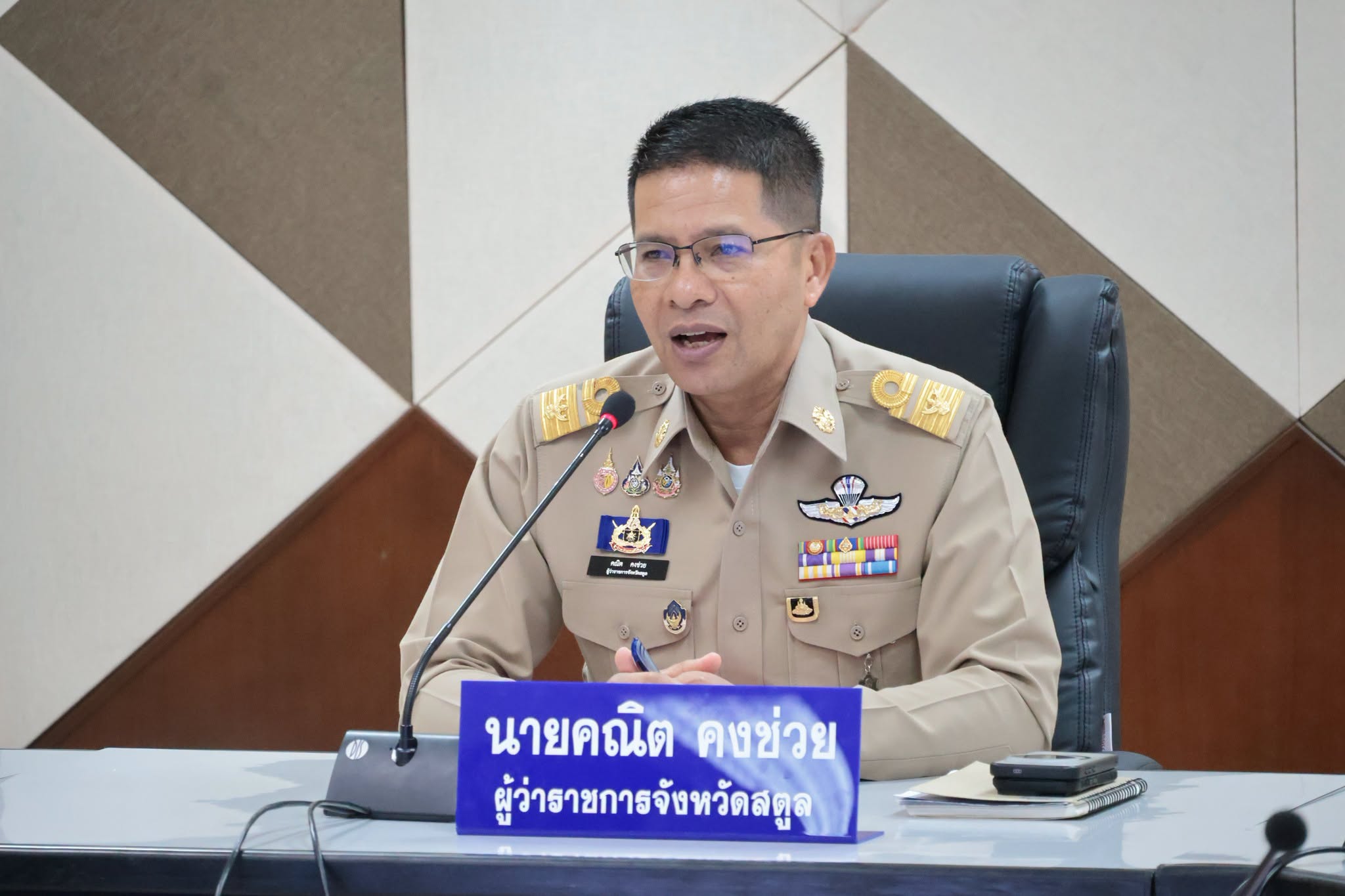 ผู้ว่าฯ สตูล ประชุม ก.บ.จ. สตูล ครั้งที่ 7/2569 เดินหน้ากำหนดเป้าหมายการพัฒนาจังหวัด 20 ปี และแผนพัฒนาจังหวัด