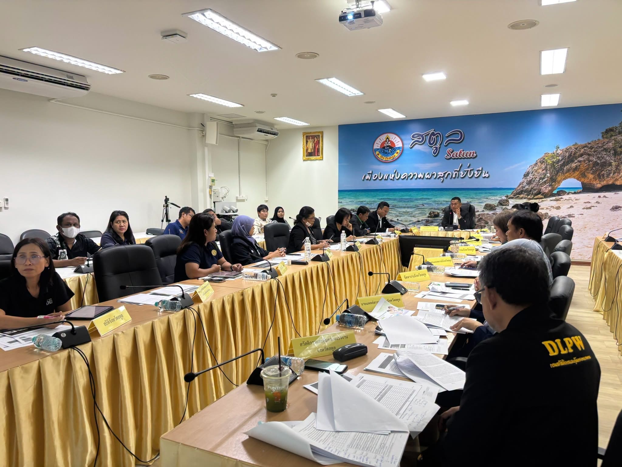 สตูลประชุมคัดเลือกตัวชี้วัดขับเคลื่อนการพัฒนาจังหวัด รองรับการประเมินผลการปฏิบัติราชการ ปีงบประมาณ 2570