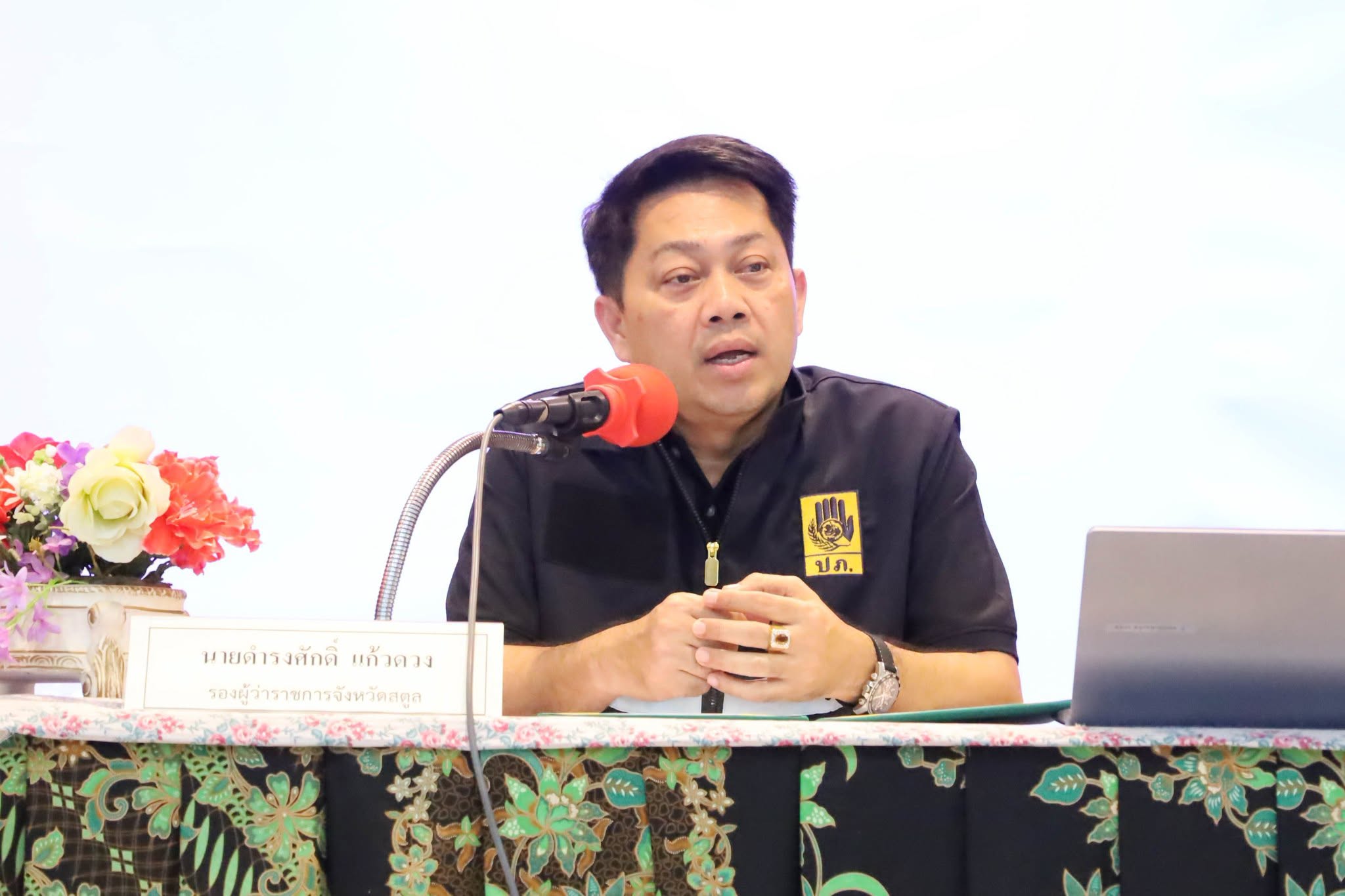 จังหวัดสตูล เดินหน้าพัฒนาบุคลากร สร้างนวัตกรรมจัดการขยะมูลฝอยชุมชน มุ่งยกระดับ &ldquo;จังหวัดสะอาด&rdquo; สู่แหล่งเรียนรู้ต้นแบบอย่างยั่งยืน