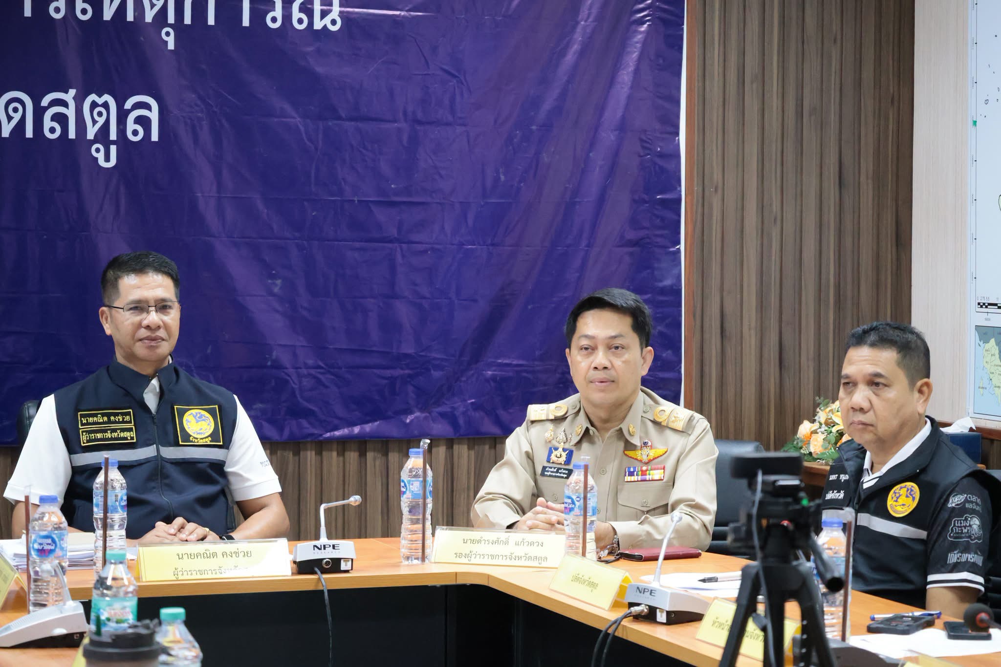 ผู้ว่าฯ สตูล ร่วมประชุมกองบัญชาการป้องกันและบรรเทาสาธารณภัยแห่งชาติ ติดตามสถานการณ์อุทกภัยและการช่วยเหลือประชาชน