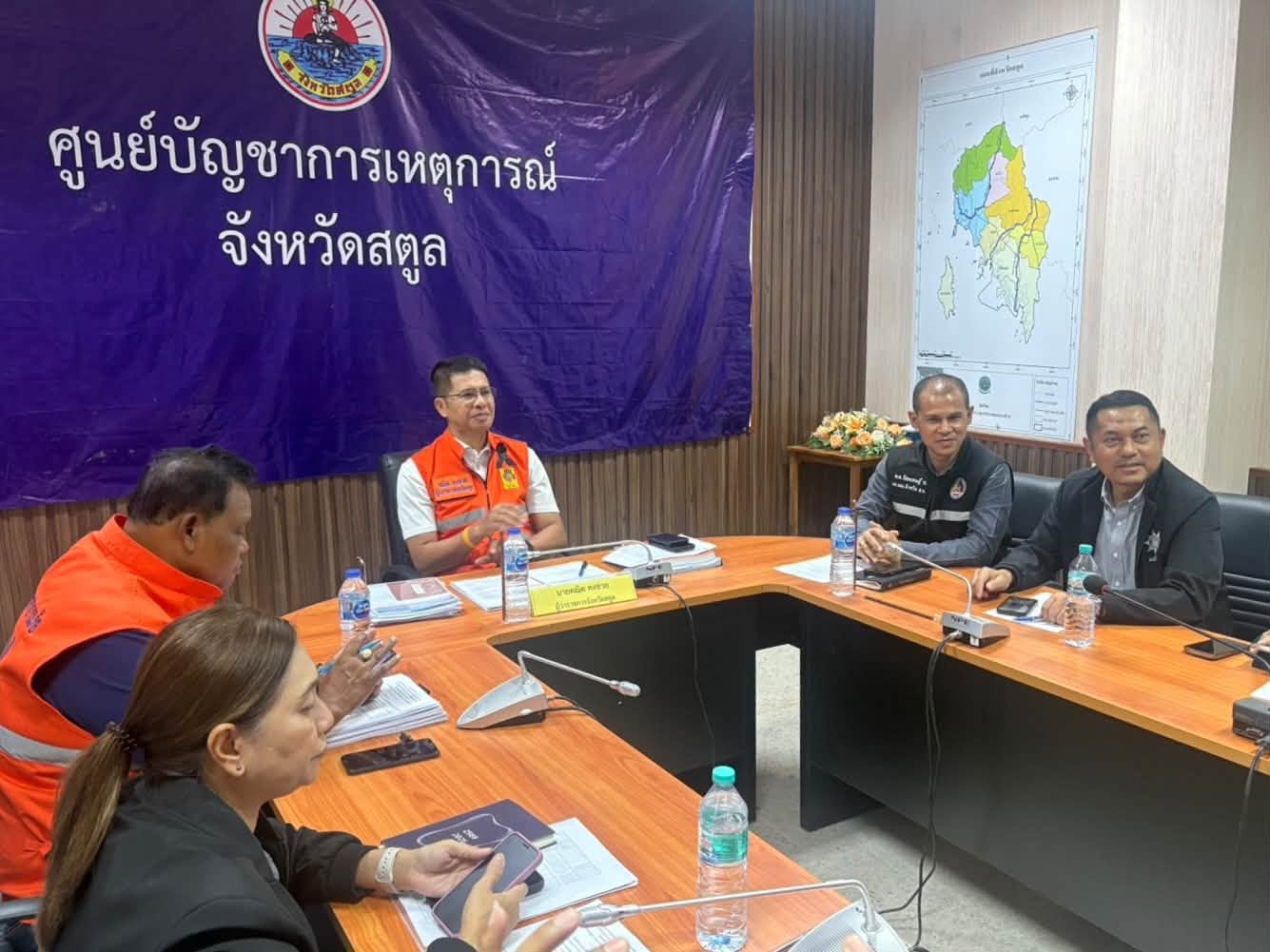 ผู้ว่าฯ สตูล ร่วมประชุม บกปภ.ช. ติดตามสถานการณ์และการให้ความช่วยเหลือผู้ประสบอุทกภัย