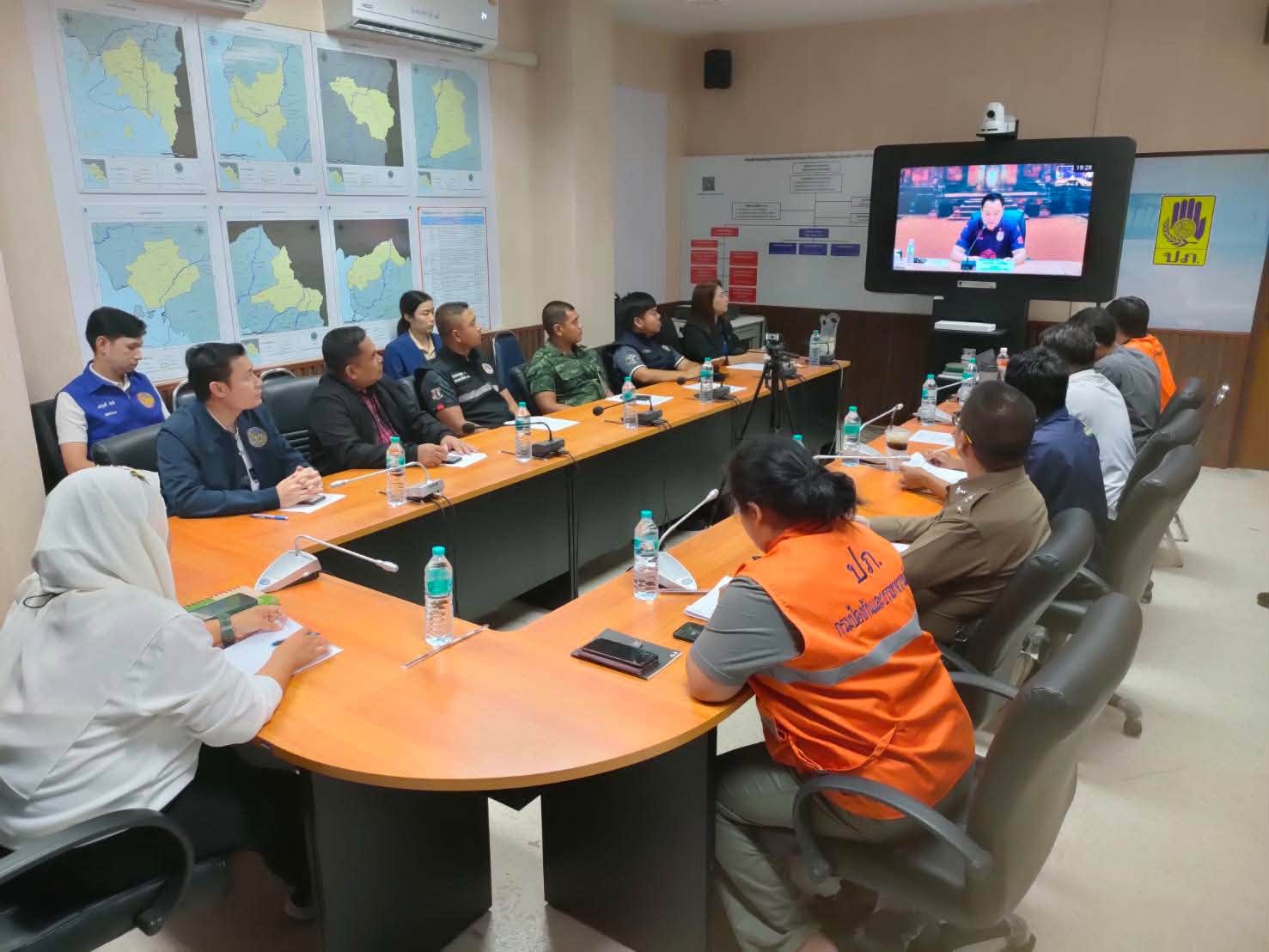 จังหวัดสตูล ร่วมประชุม กอปภ.ช. ติดตามสถานการณ์อุทกภัย พร้อมบูรณาการช่วยเหลือประชาชนอย่างทันท่วงที
