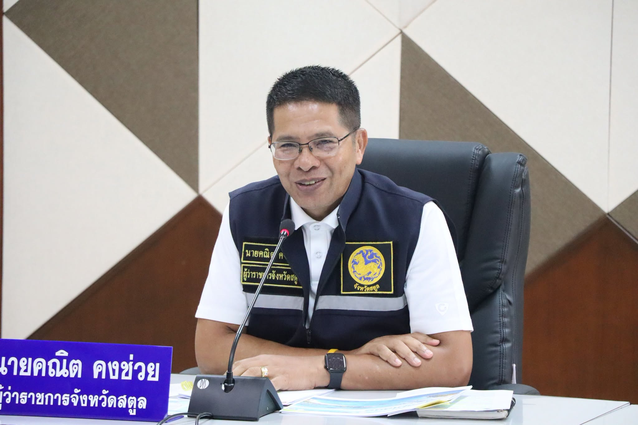 ผู้ว่าฯ สตูล ประชุมขับเคลื่อนศึกษา Seaplane เตรียมรับฟังความคิดเห็นประชาชนเกาะหลีเป๊ะ 19&ndash;20 ต.ค.นี้