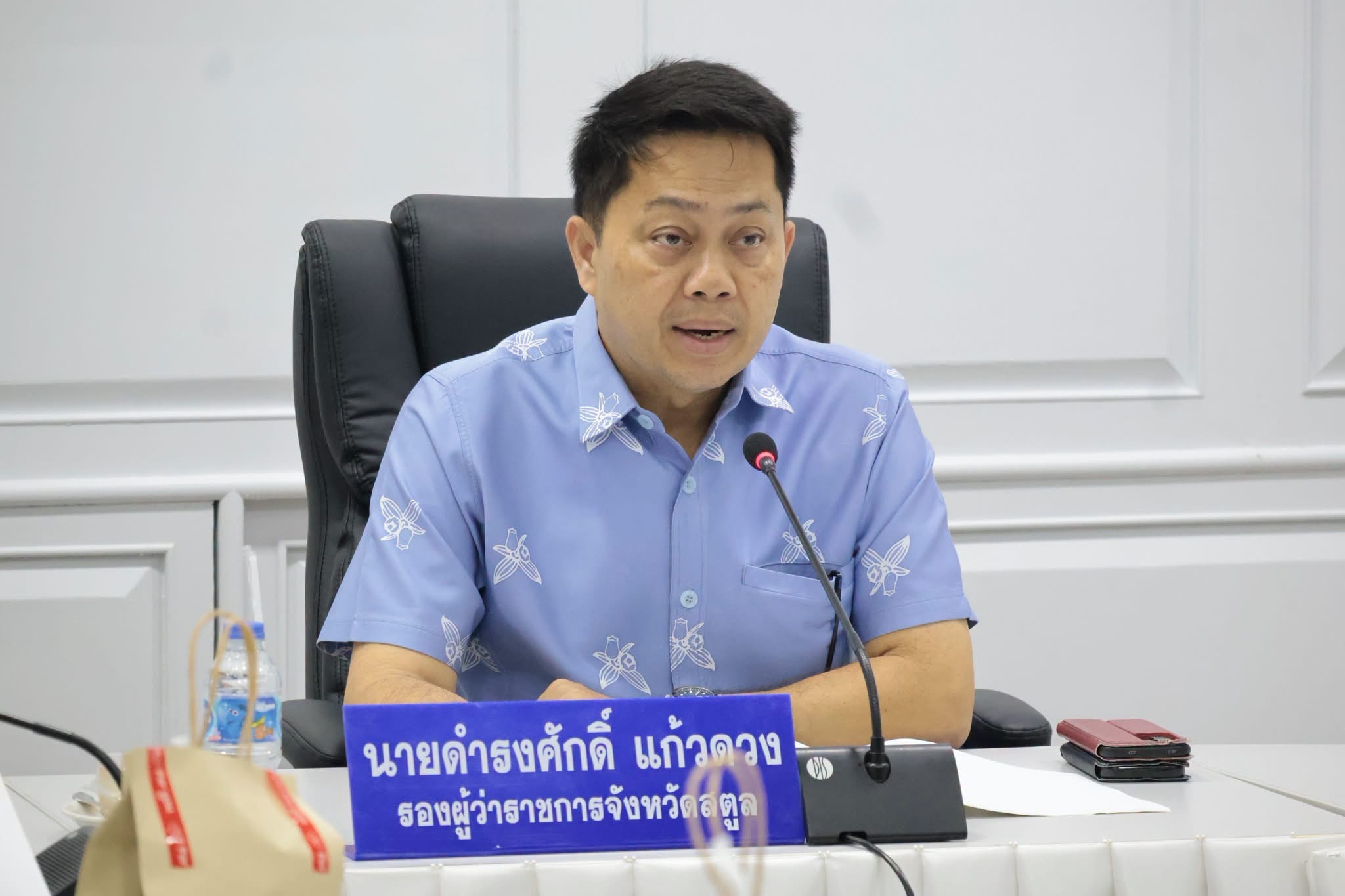 รองผู้ว่าฯ สตูล ประชุมกลั่นกรองผลการประเมินการปฏิบัติราชการข้าราชการพลเรือนสามัญ รอบที่ 2/2569 มุ่งความเป็นธรรม โปร่งใส