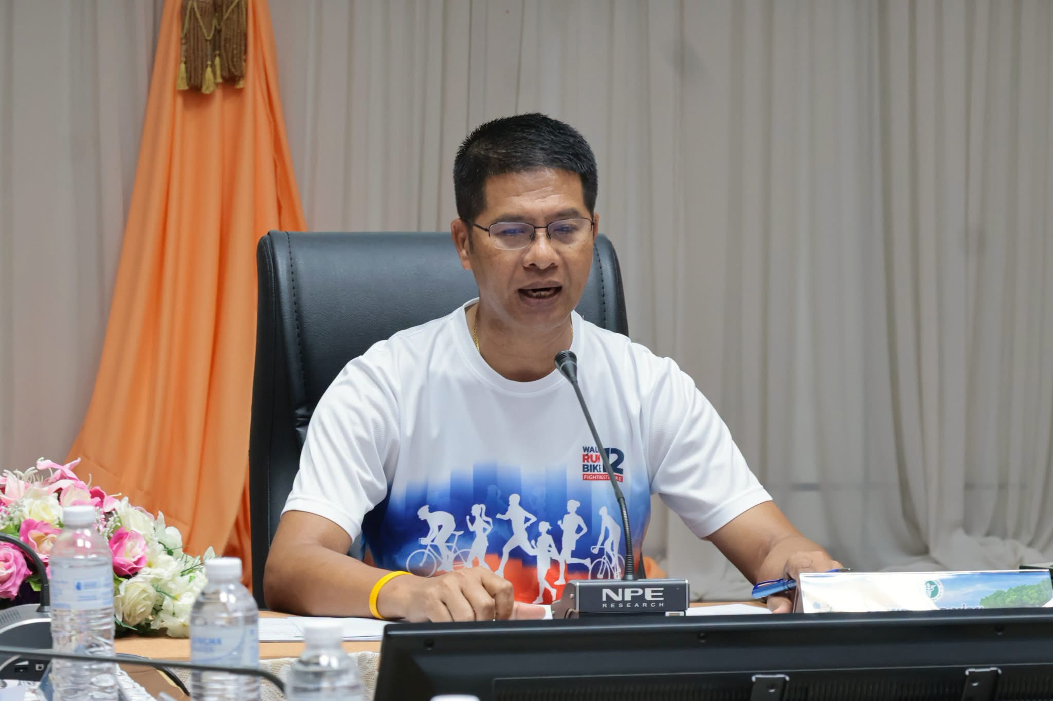 จังหวัดสตูลประชุมเตรียมความพร้อมจัดงาน &ldquo;แสงนำใจไทยทั้งชาติ เดิน วิ่ง ปั่น ป้องกันอัมพาต ครั้งที่ 12 เฉลิมพระเกียรติ&rdquo; มุ่งส่งเสริมสุขภาพและสร้างความตระหนักรู้ในการป้องกันโรคหลอดเลือดสมอง