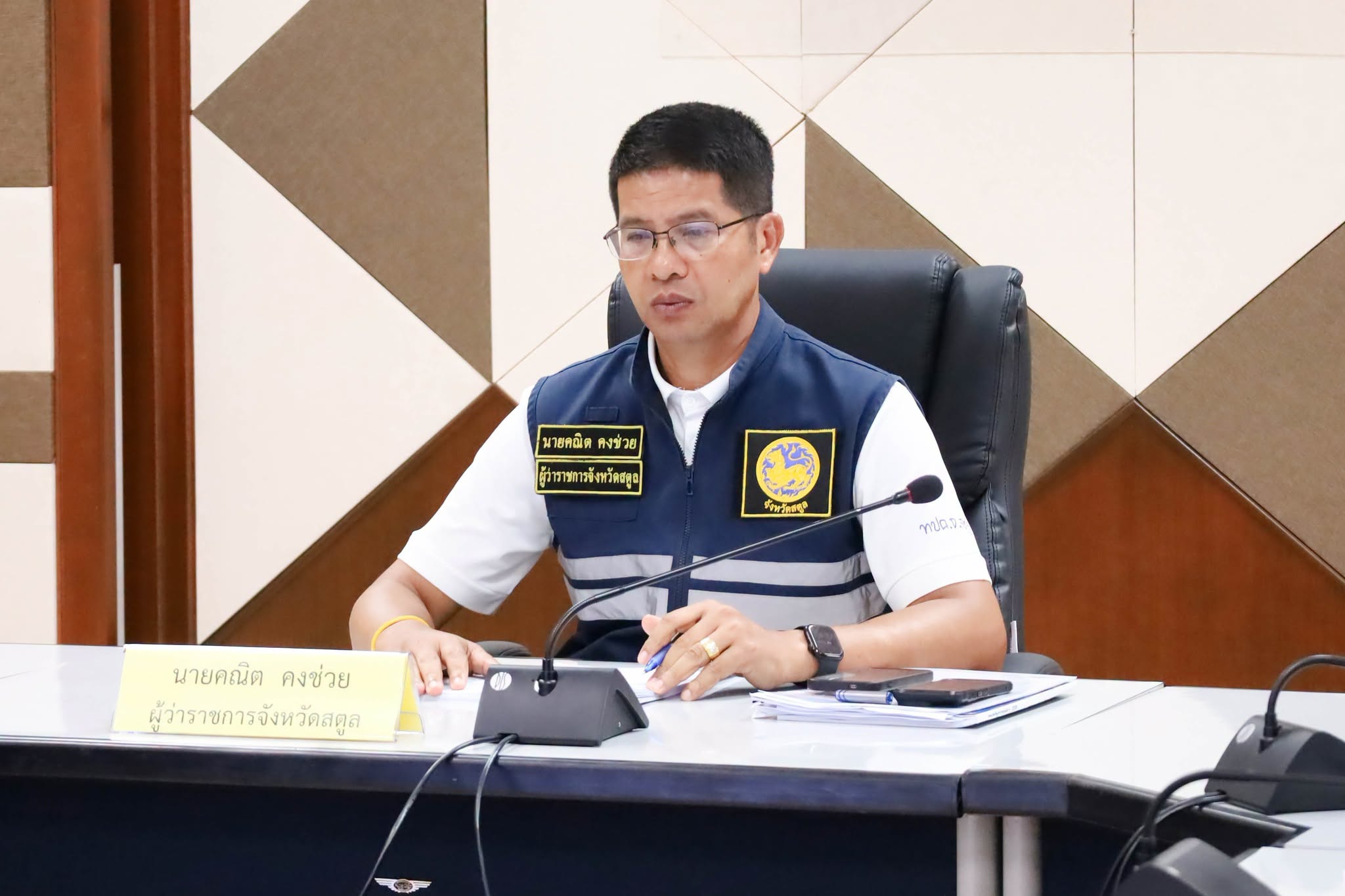 ผู้ว่าฯ สตูล ร่วมรับฟังการประชุมคณะอนุกรรมการอำนวยการด้านการบริหารจัดการทรัพยากรน้ำ ติดตามสถานการณ์น้ำและเตรียมพร้อมรับมืออุทกภัย