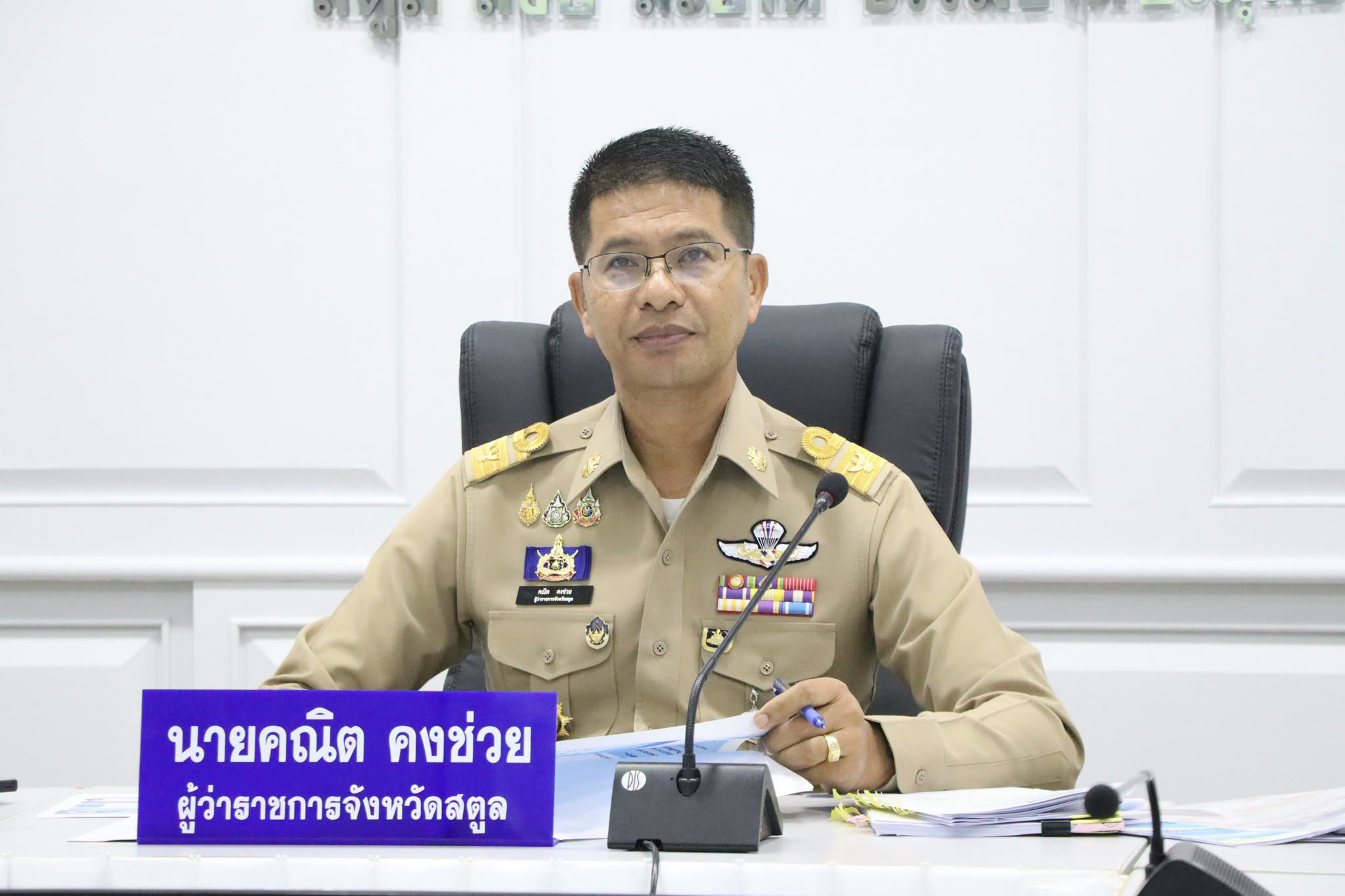 จังหวัดสตูล ร่วมประชุมขับเคลื่อนการใช้ Seaplane เชื่อมโยงการเดินทางสู่เกาะหลีเป๊ะ มุ่งส่งเสริมการท่องเที่ยวและเศรษฐกิจในพื้นที่อย่างยั่งยืน