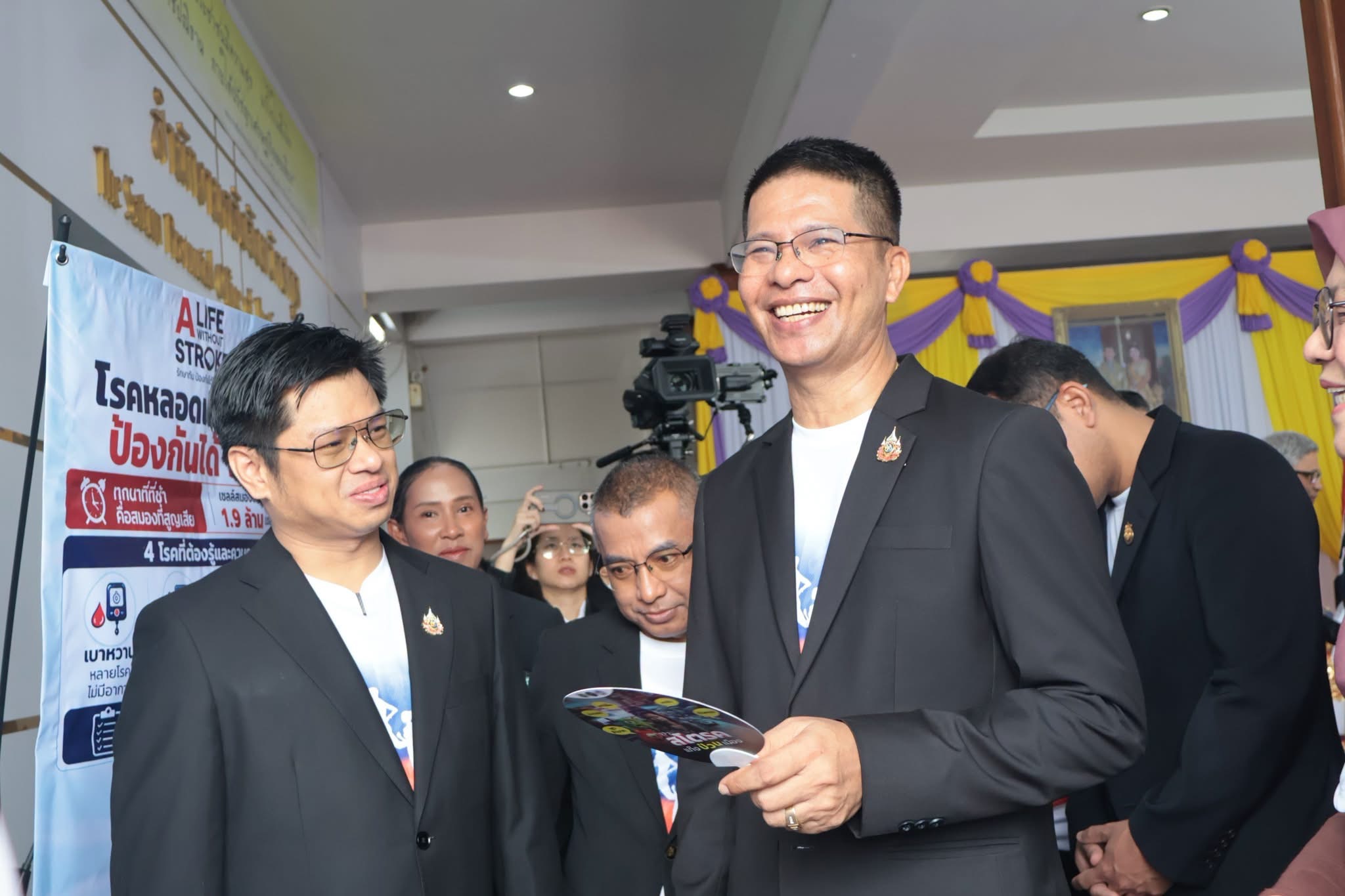 ผู้ว่าฯ สตูล เปิดนิทรรศการเฉลิมพระเกียรติ รณรงค์ป้องกันโรคหลอดเลือดสมอง ชวนประชาชนออกกำลังกาย สร้างสุขภาพดี